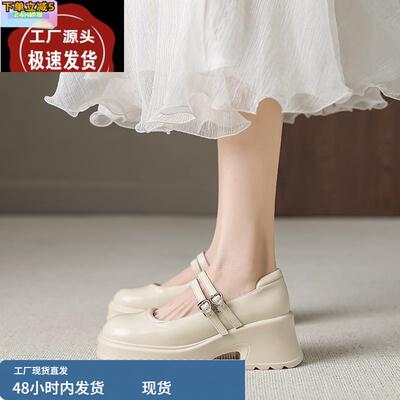 白色玛丽珍高跟鞋订婚结婚鞋婚纱神器花嫁洛丽塔鞋子赫本风小皮鞋