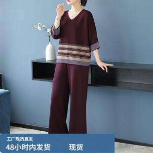 宽松v领垂坠感阔腿裤两件套女早秋新款短袖大码妈妈时尚真帜套装