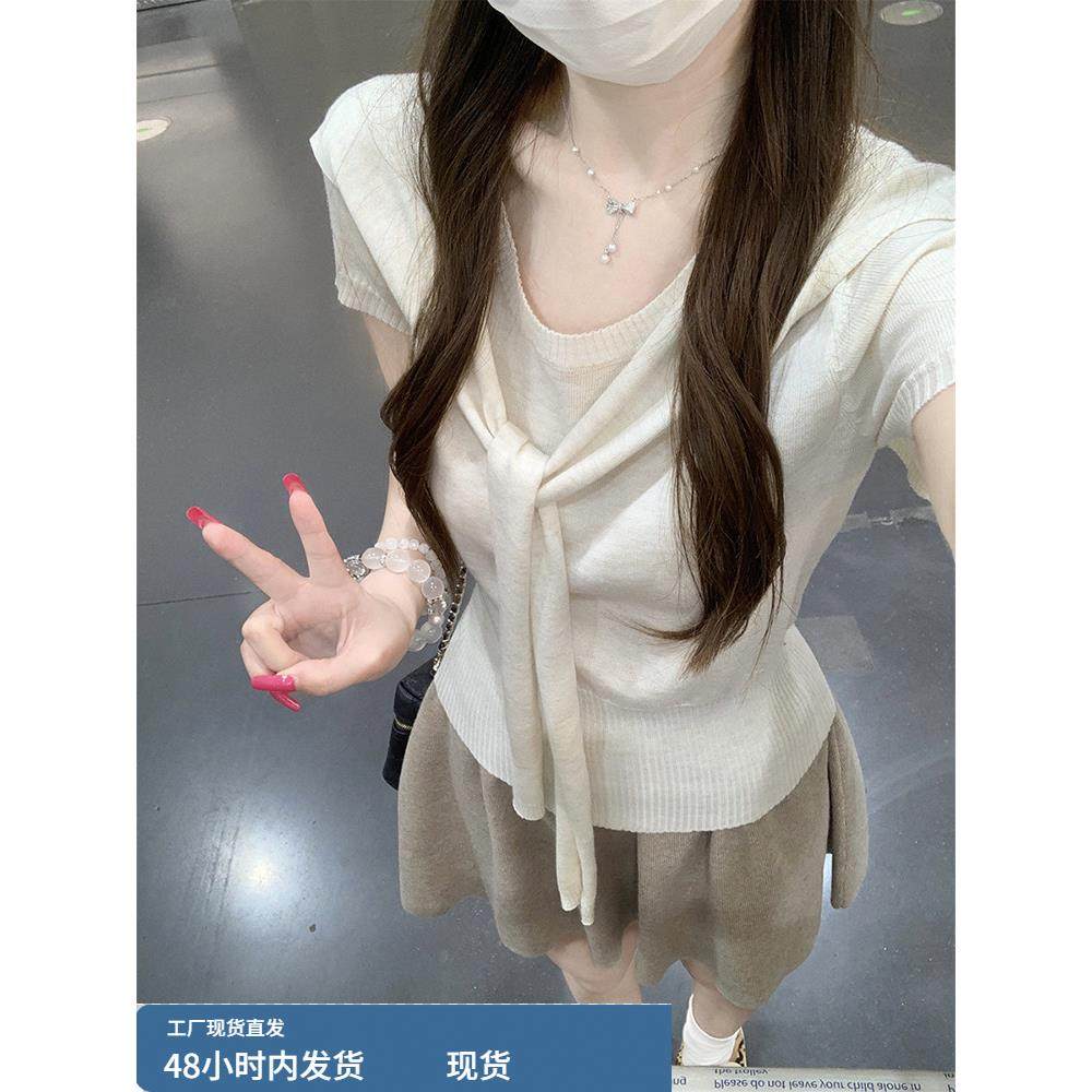 韩系温柔绑带披肩短袖针织衫女夏季海军领薄款打底衫收腰显瘦上衣