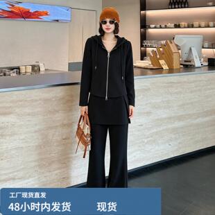 黑色连帽拉链三件套女秋季开衫外套开叉半身裙微喇阔腿裤休闲套装