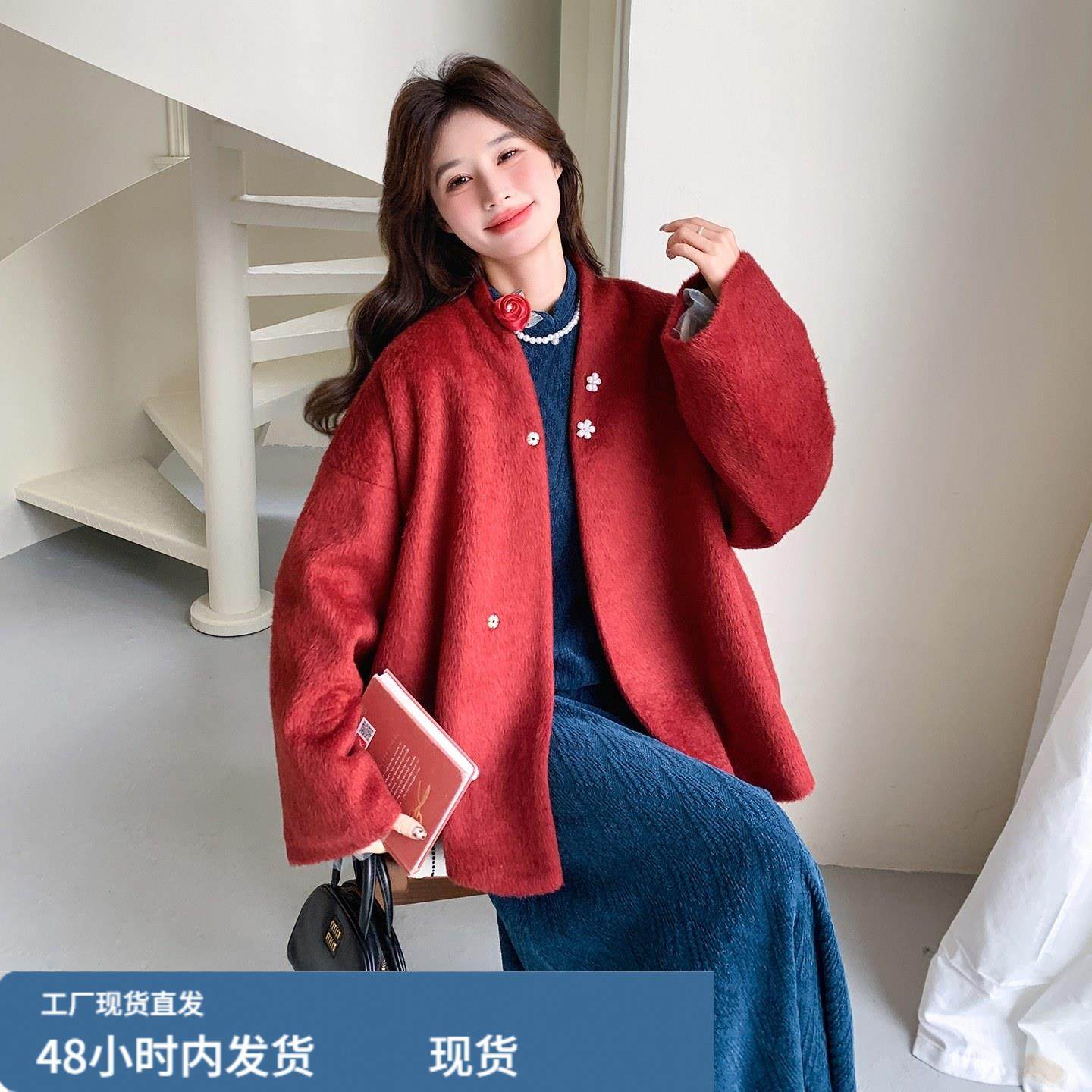 新中式国风旗袍洋装套装女2025冬季独特漂亮气质毛呢外套两件套,运动/瑜伽/健身/球迷用品,瑜伽短裙,淘宝优惠券,粉丝福利购,淘宝优惠卷