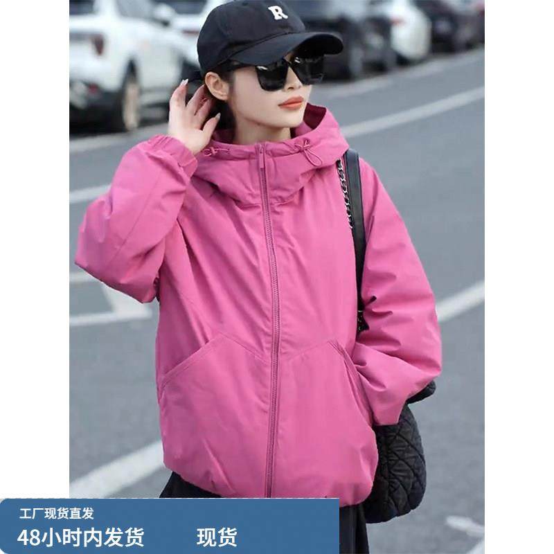 玫红色连帽长袖冲锋衣女秋冬欧货户外宽松运动风夹克外套减龄上衣