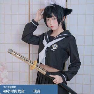 碧蓝航线cos服舰B舰娘爱宕cos高雄jk制服水手服cosplay服装女