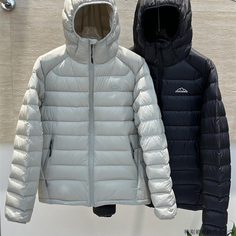 新国标90白鸭绒排骨羽绒服女轻薄短款2025冬新款连帽轻便情侣外套