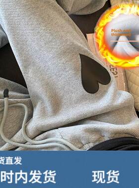 美国女性运动裤在秋季减肥的样子2025年新的大尺寸运动裤心脏后宫