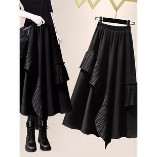 大码高级感黑色不规则半身裙女春季胖mm独特设计感a字蛋糕裙半裙