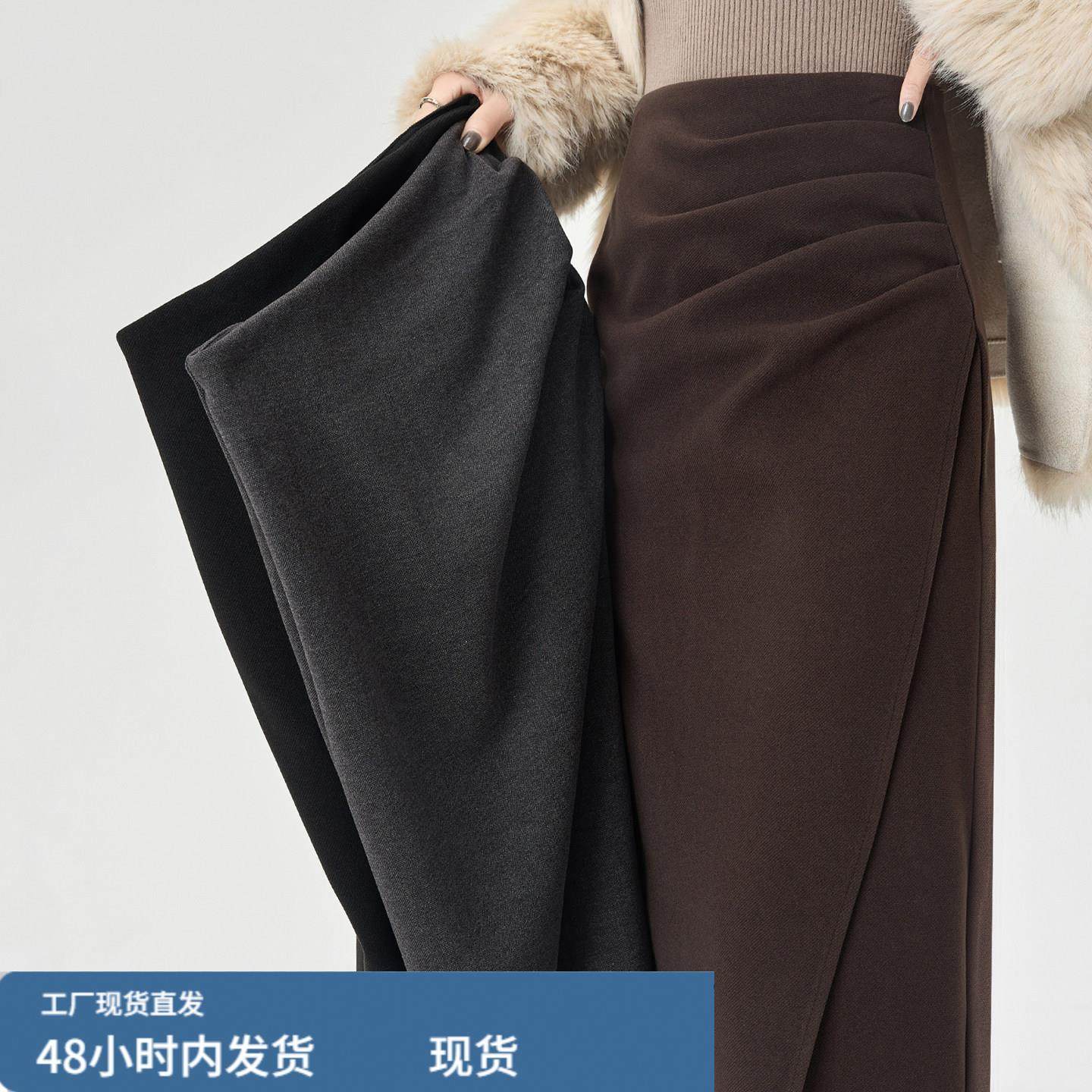 美拉德加厚毛呢料半身裙女冬季松紧腰垂感中长裙不规则a字包臀裙,运动/瑜伽/健身/球迷用品,瑜伽短裙,淘宝优惠券,粉丝福利购,淘宝优惠卷