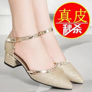 真皮包頭涼鞋 新款 粗跟尖頭淺口中跟水鉆一字帶中空單鞋 女2025夏季