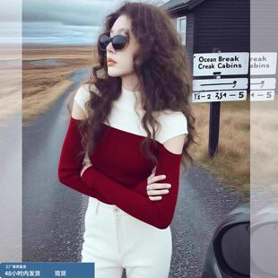 超好看撞色露肩长袖针织衫女冬季流行穿搭修身显瘦红色打底衫上衣