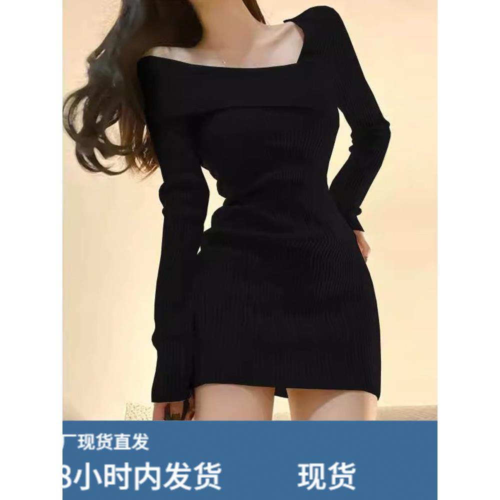 纯欲辣妹包臀裙女秋冬修身收腰短款内搭斜肩针织毛衣长袖连衣裙女,运动/瑜伽/健身/球迷用品,瑜伽短裙,淘宝优惠券,粉丝福利购,淘宝优惠卷