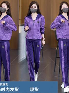 2026春季新款女装连帽卫