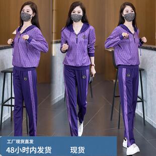 2026春季新款女装连帽卫衣阔腿两件套大码女装妈妈装开春穿搭套装