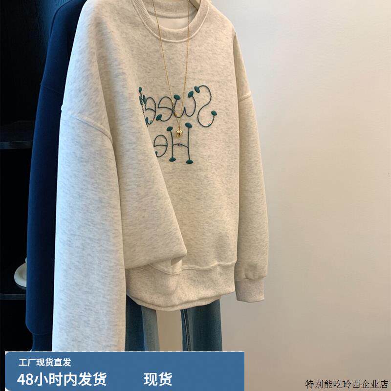 韩版潮流撞色字母印花圆领套头卫衣男女春秋街头宽松oversize上衣