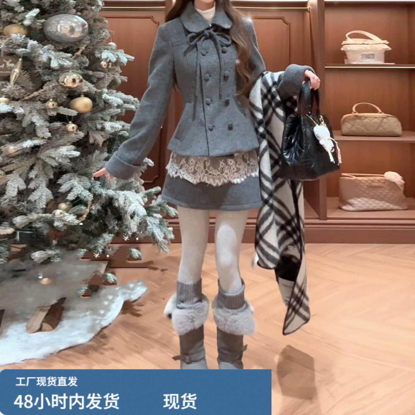 2025新款灰色毛呢套装连衣裙子女秋冬季富家千金感短裙高级感穿搭,运动/瑜伽/健身/球迷用品,瑜伽短裙,淘宝优惠券,粉丝福利购,淘宝优惠卷