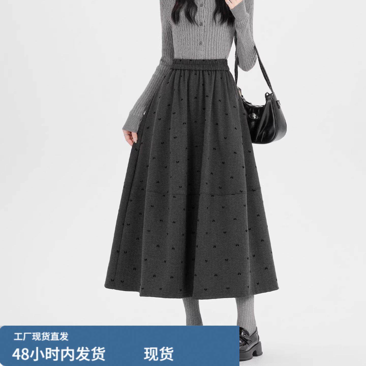 毛呢半身裙女秋冬2025新款A字裙高腰中长版裙子半裙伞裙半身长裙,运动/瑜伽/健身/球迷用品,瑜伽短裙,淘宝优惠券,粉丝福利购,淘宝优惠卷