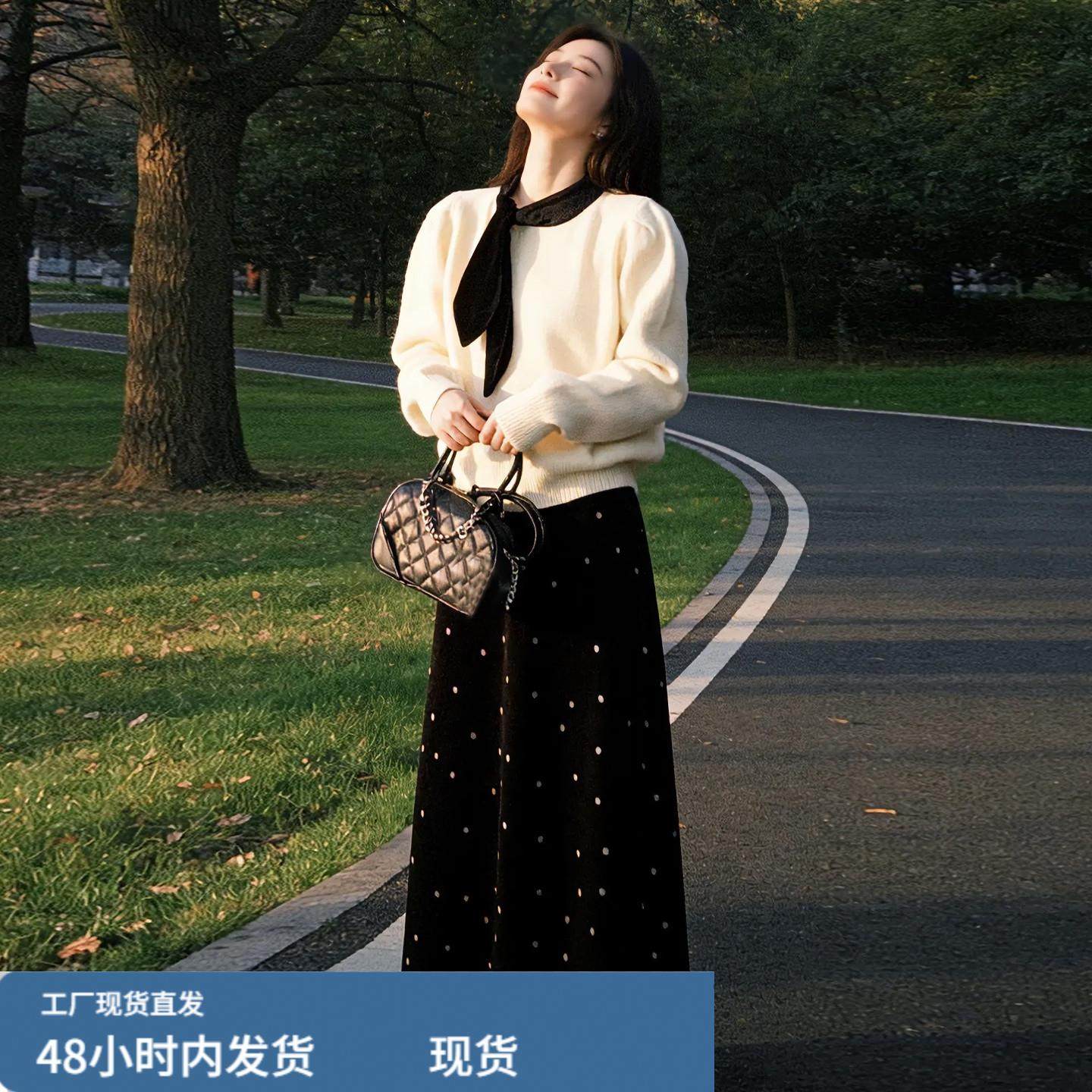 富家千金miu系穿搭针织毛衣连衣裙女冬季2026新款小香风套装长裙,运动/瑜伽/健身/球迷用品,瑜伽短裙,淘宝优惠券,粉丝福利购,淘宝优惠卷