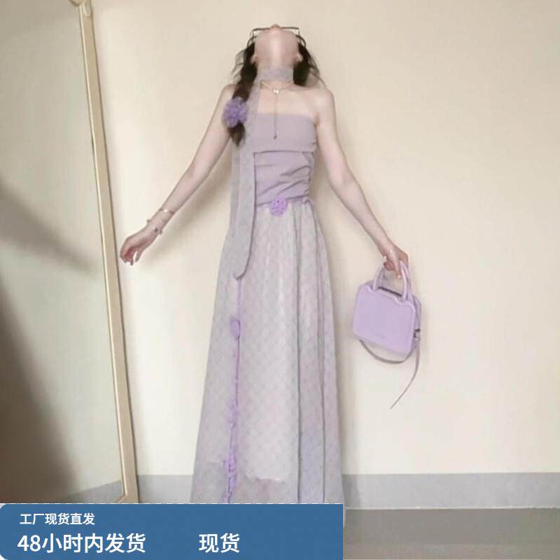 2025新款法式温柔紫色抹胸洋装子女夏季度假风气质高级收腰长裙