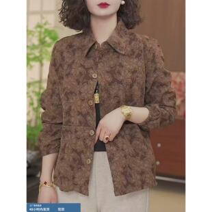 时尚翻领提花大码薄款开衫2026春季新款Z休闲百搭中老年女装外套