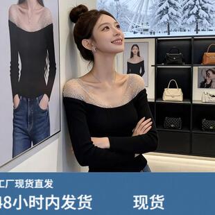 黑色烫钻针织长袖t恤女2025新款秋冬超好看内搭打底衫一字领上衣
