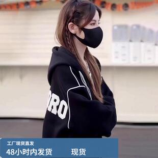 黑色冷淡系超好看卫衣女款加戎中长款遮屁股开衫拉链外套冬
