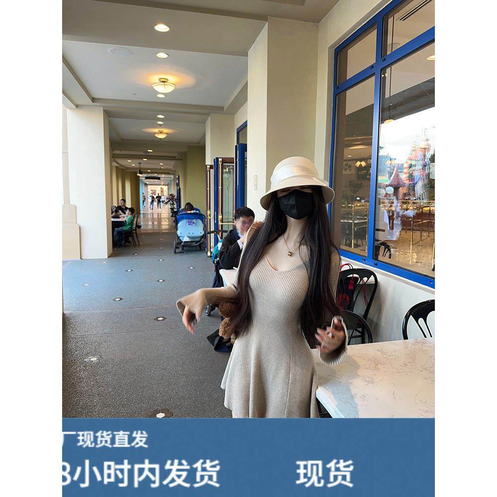 法式v领收腰喇叭袖连衣裙女秋冬季高级感气质打底针织裙内搭短裙,运动/瑜伽/健身/球迷用品,瑜伽短裙,淘宝优惠券,粉丝福利购,淘宝优惠卷