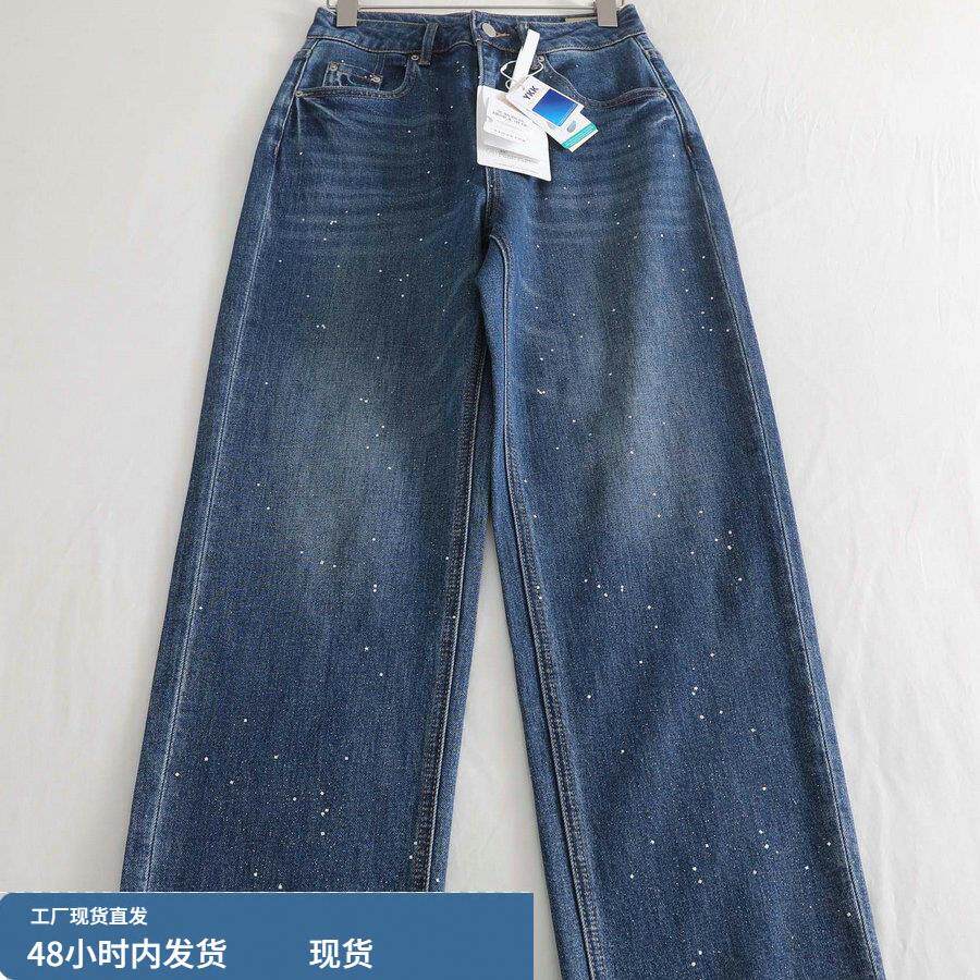 版型绝了!设计感烫钻直筒牛仔裤女显瘦百搭蓝色窄版阔腿裤春款