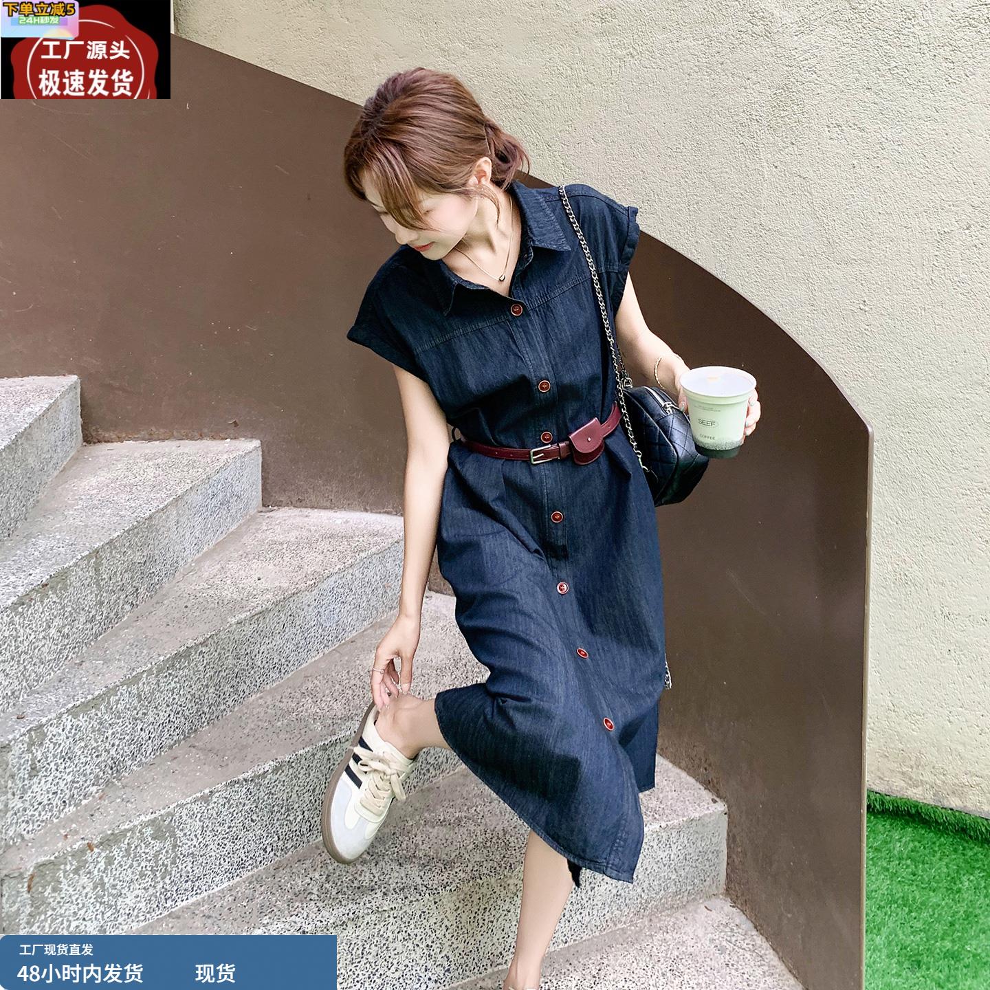 牛仔连衣裙女2025夏季新款韩版宽松显瘦气质休闲中长款连衣裙套装
