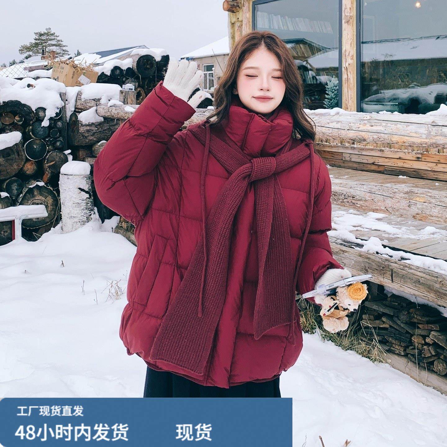 圣诞新年红针织连帽羽绒服女2025冬季可盐可甜小个子加绒加厚外套,模玩/动漫/周边/娃圈三坑/桌游,Cosplay女装/cos女装,淘宝优惠券,粉丝福利购,淘宝优惠卷