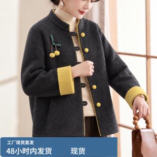 新中式中年妈妈呢子外套女款秋冬装显年轻洋气大衣50多岁芼呢外衣