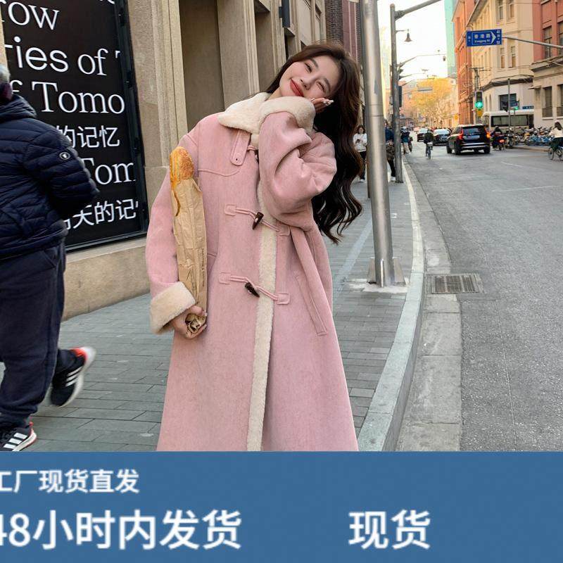 粉色韩系牛角扣皮毛一体大衣女冬2025新款设计感长款仿羊羔毛外套,运动/瑜伽/健身/球迷用品,广场舞套装,淘宝优惠券,粉丝福利购,淘宝优惠卷