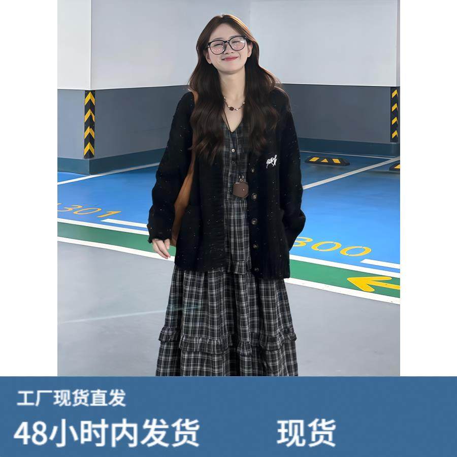 大码胖MM秋季气质穿搭格纹连衣裙灰色刺绣慵懒针织开衫外套女套装,孕妇装/孕产妇用品/营养,套装,淘宝优惠券,粉丝福利购,淘宝优惠卷