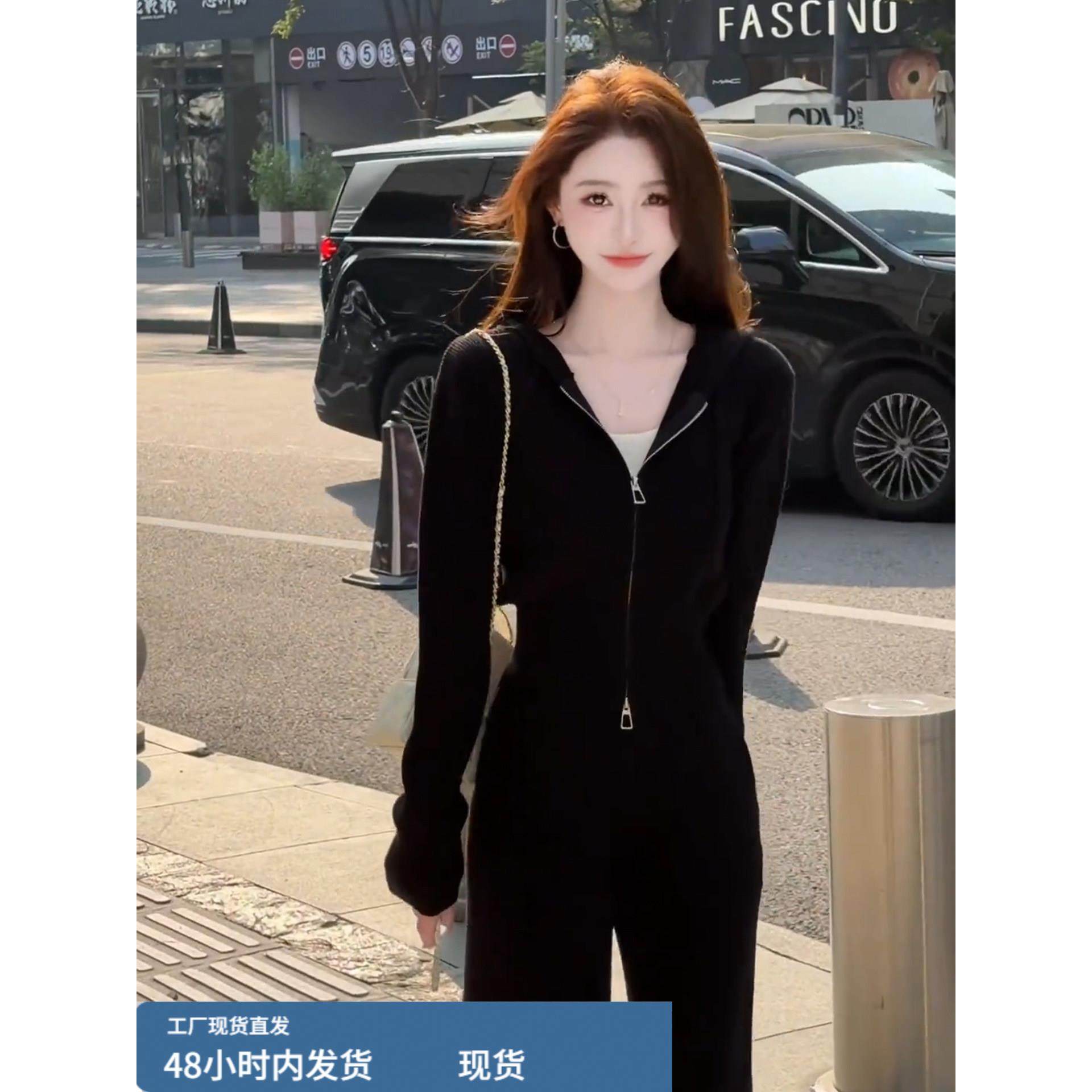 巨好看的早秋一整套减龄韩系超火运动休闲针织外套阔腿裤两件套女,孕妇装/孕产妇用品/营养,套装,淘宝优惠券,粉丝福利购,淘宝优惠卷