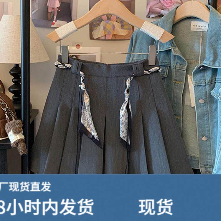 韩系学院风小个子灰色高腰半身裙女2025秋季新款丝巾腰带百褶短裙,运动/瑜伽/健身/球迷用品,瑜伽短裙,淘宝优惠券,粉丝福利购,淘宝优惠卷