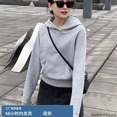 灰色短款连帽长袖卫衣女春秋欧货慵懒风修身显瘦正肩内搭叠穿上衣