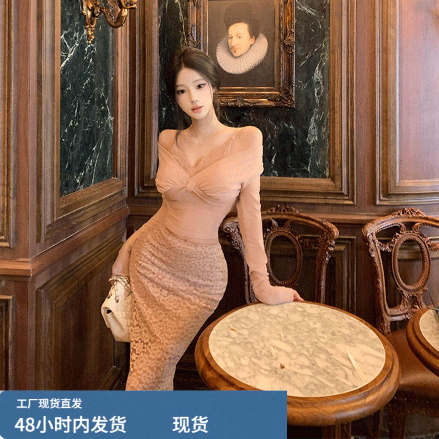 粉色纯欲风高级感长袖包臀半身裙子两件套装女独特漂亮冬装一整套,孕妇装/孕产妇用品/营养,套装,淘宝优惠券,粉丝福利购,淘宝优惠卷