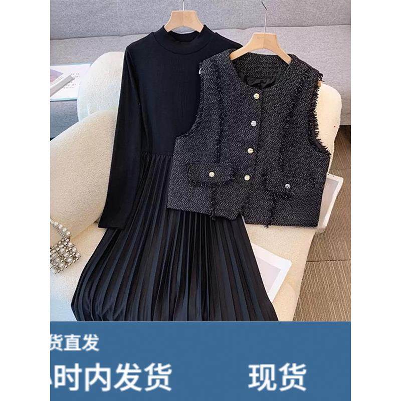 大码巨好看的早秋一整套女胖mm高级感小香风马甲百褶连衣裙两件套,运动/瑜伽/健身/球迷用品,瑜伽短裙,淘宝优惠券,粉丝福利购,淘宝优惠卷