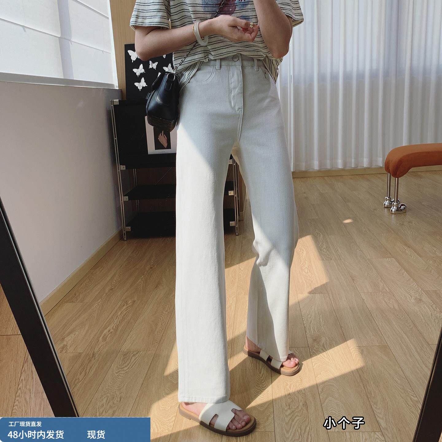 老钱风钛紫灰!四面弹高腰显瘦直筒牛仔裤女夏薄款裤子窄版阔腿裤
