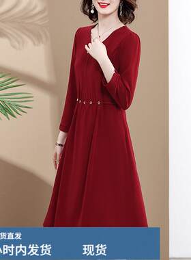 结婚礼服妈妈装春装V领显