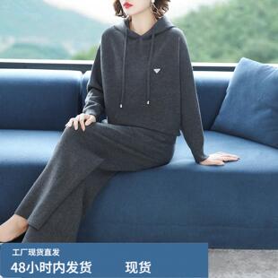 秋冬季连帽厚卫衣休闲阔腿裤套装女中年妈妈高级垂坠感时尚两件套