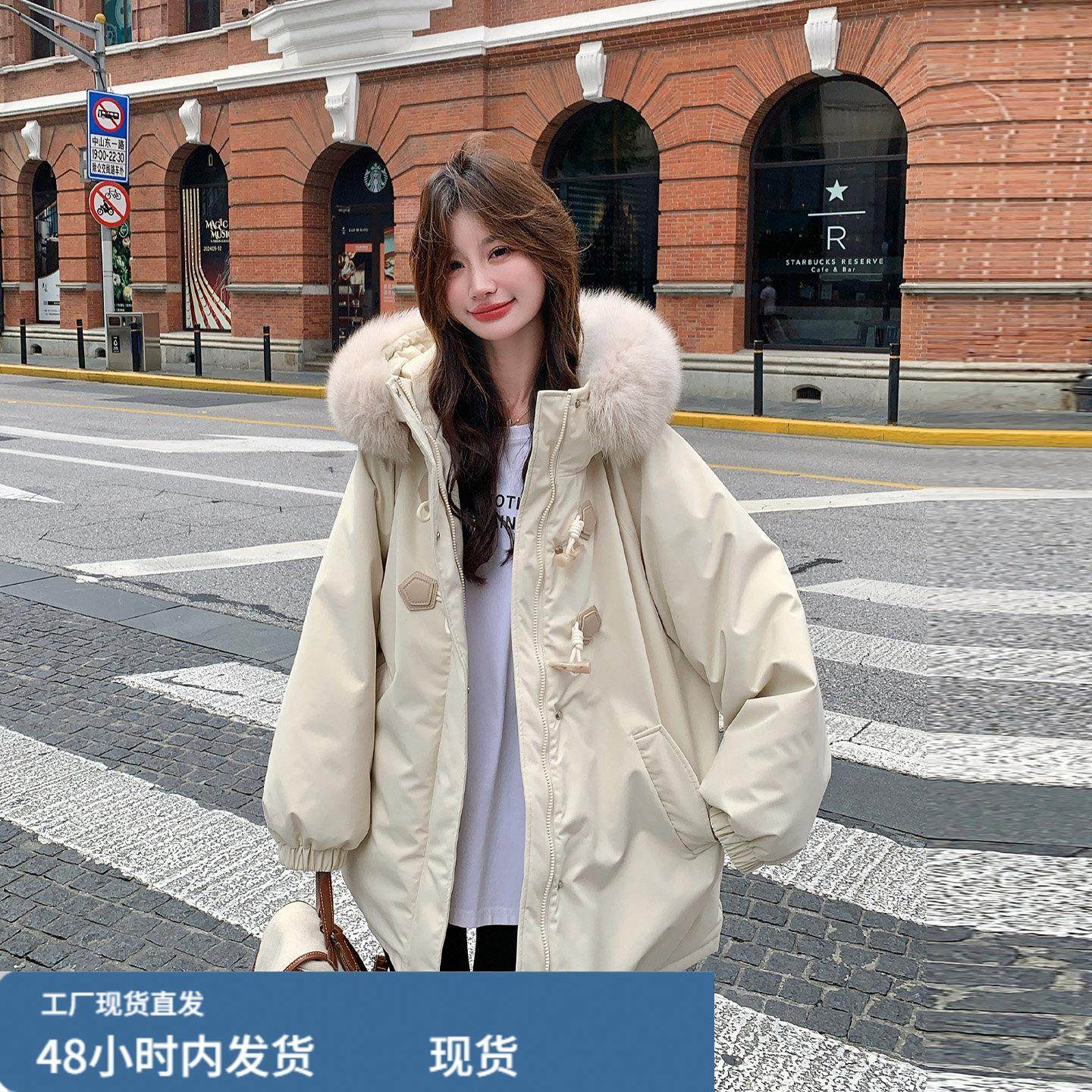 米白色牛角扣小香风羽绒服2025新款女冬独特漂亮毛领连帽90绒外套,模玩/动漫/周边/娃圈三坑/桌游,Cosplay女装/cos女装,淘宝优惠券,粉丝福利购,淘宝优惠卷