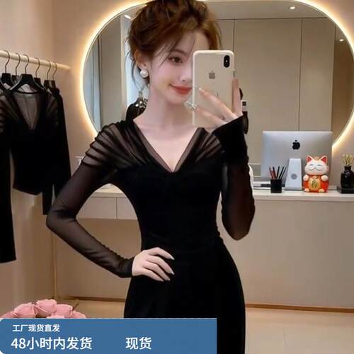 V领拼接网纱时尚长袖T恤女今年流行爆款修身显瘦气质减龄内搭上衣