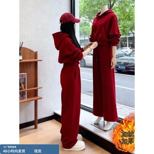 安可拉红运动套装女春秋新款宽松休闲卫衣阔腿裤时尚加绒两件套冬