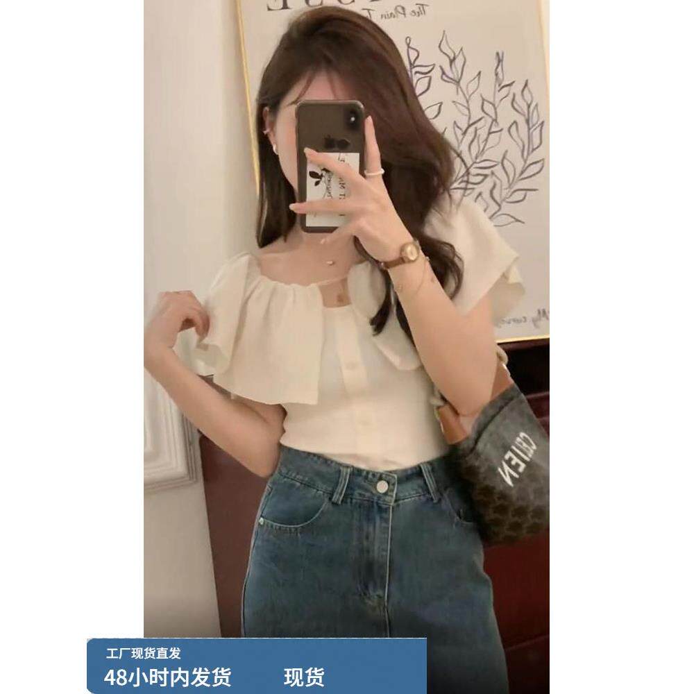 温柔风一字肩上衣女202年夏季小众设计感别致修身显瘦仙气上衣