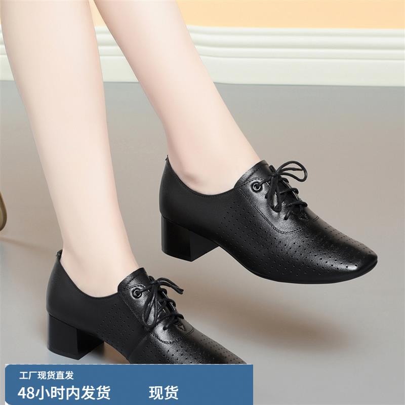 2025新款夏季小码女鞋 31 32 33 34 码真皮中跟妈妈单鞋软底皮鞋