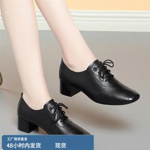 2025新款夏季小码女鞋 31 32 33 34 码真皮中跟妈妈单鞋软底皮鞋