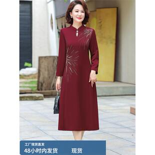 胖妈妈大码喜婆婆婚宴装高端旗袍礼服中老年春秋装结婚遮肚连衣裙