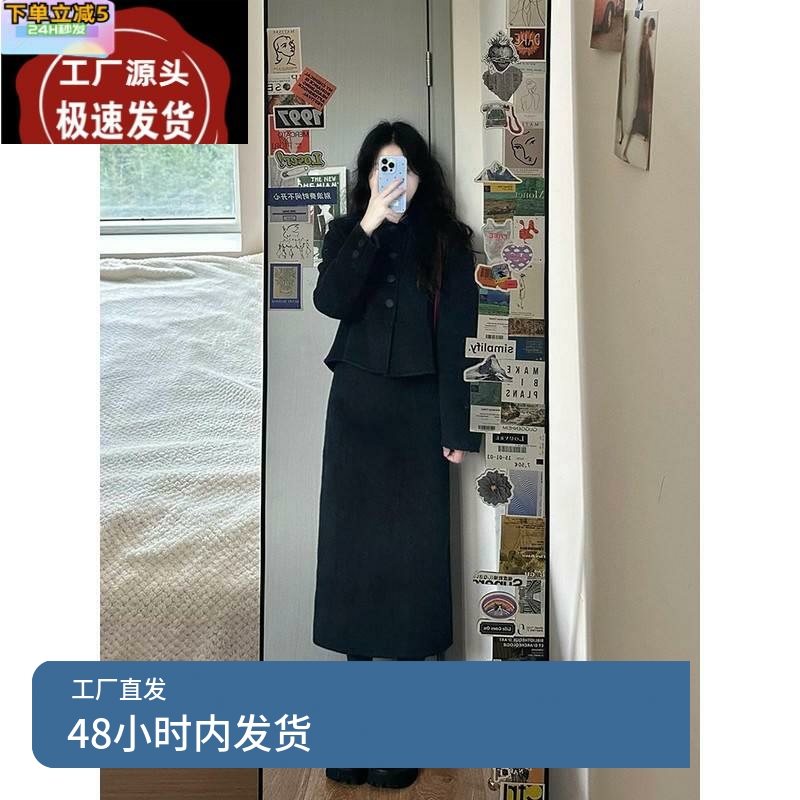 法式高级感千金风连衣裙套装女设计感小众短款收腰外套半身裙秋季
