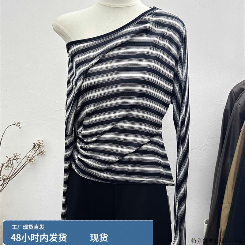 十三行2025秋装斜领露肩长袖显瘦褶皱不规则条纹撞色T恤上衣女潮