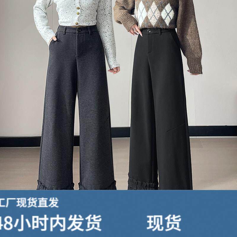 黑色木耳边毛呢阔腿裤女士2026新款秋冬季高腰宽松直筒九分休闲裤,模玩/动漫/周边/娃圈三坑/桌游,Cosplay女装/cos女装,淘宝优惠券,粉丝福利购,淘宝优惠卷