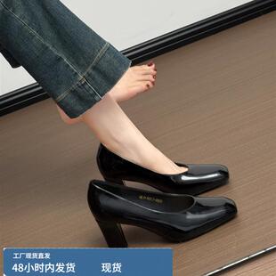 羊皮版~ 黑色方头高跟鞋女粗跟漆皮简约通勤职场ol风职业工作鞋女